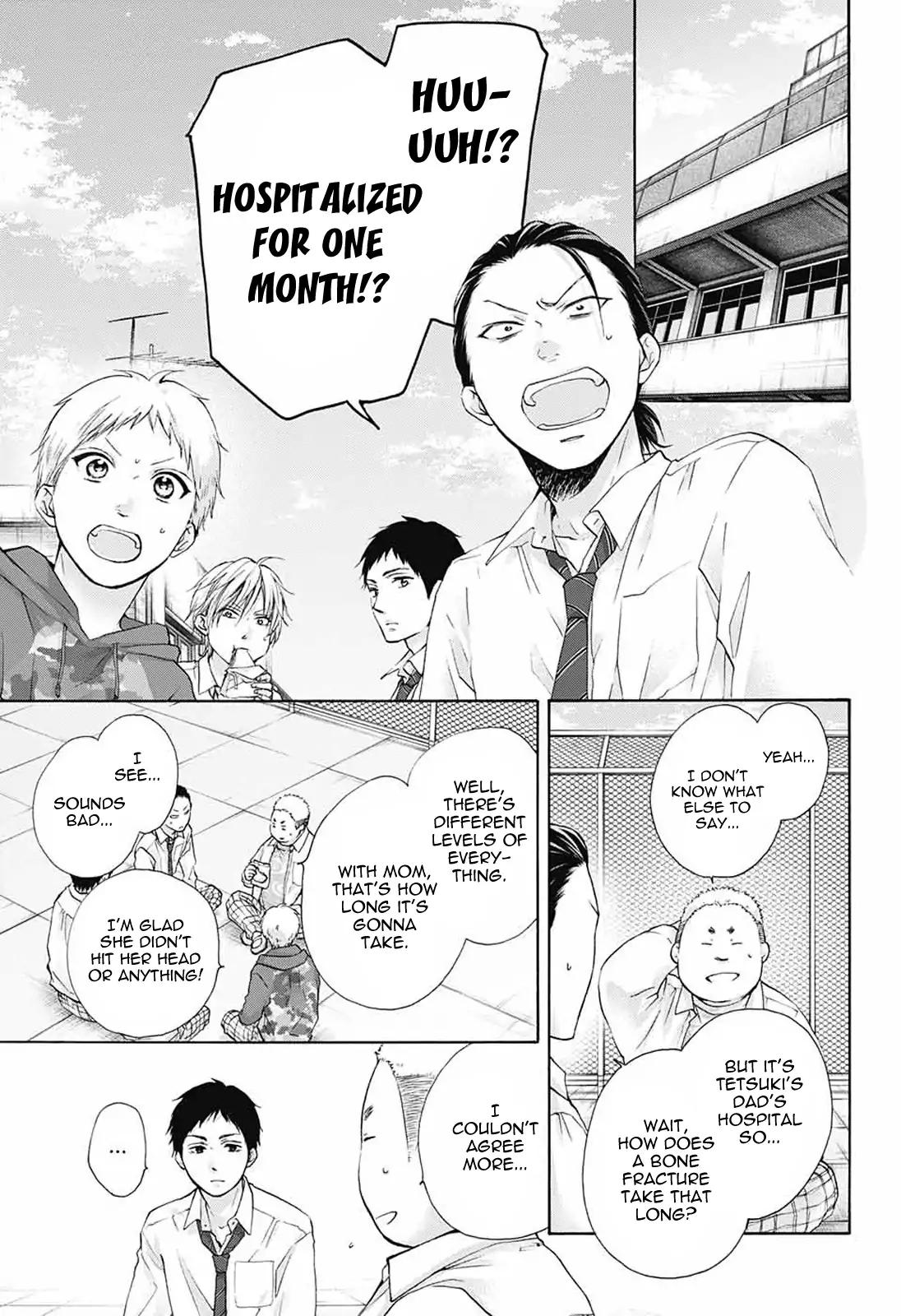 Kono Oto Tomare! chapter 78 page 19