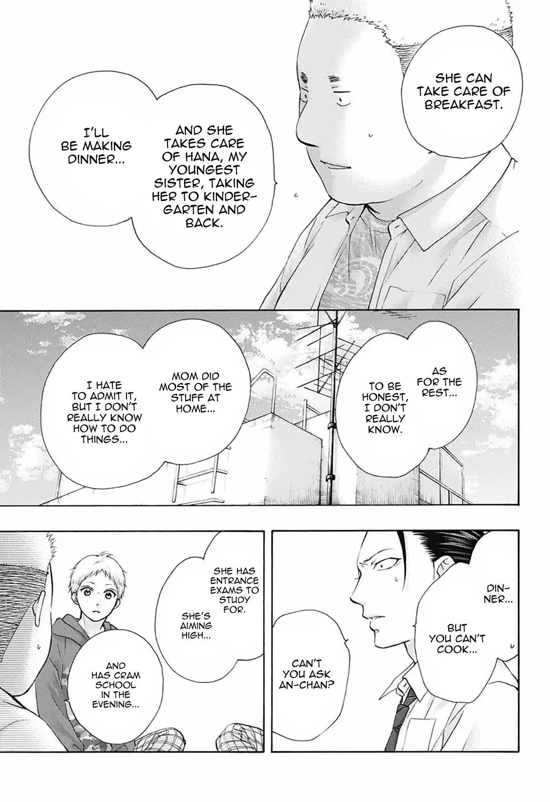 Kono Oto Tomare! chapter 78 page 21