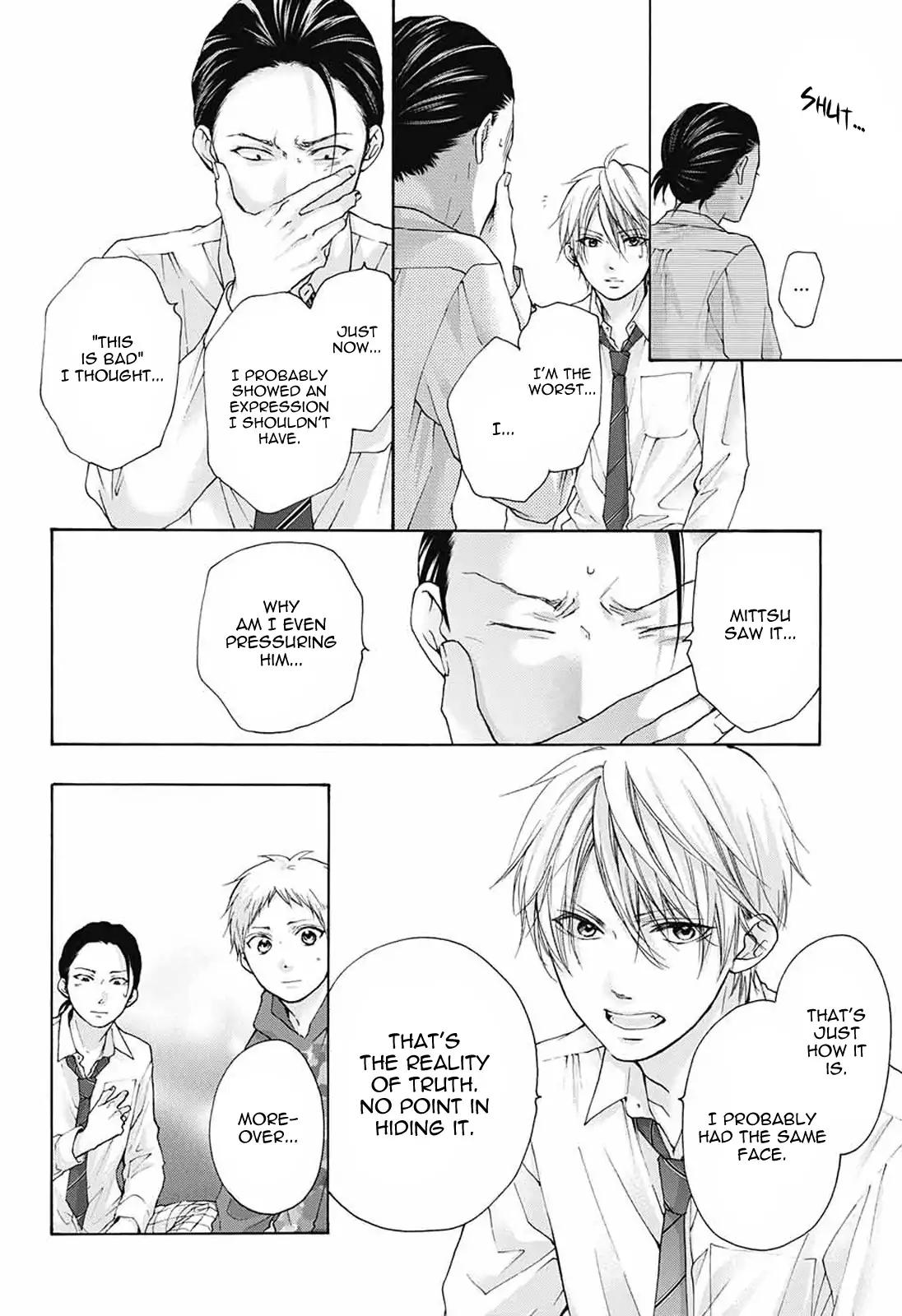 Kono Oto Tomare! chapter 78 page 24