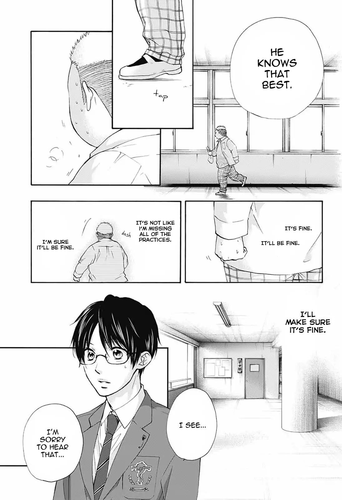 Kono Oto Tomare! chapter 78 page 25