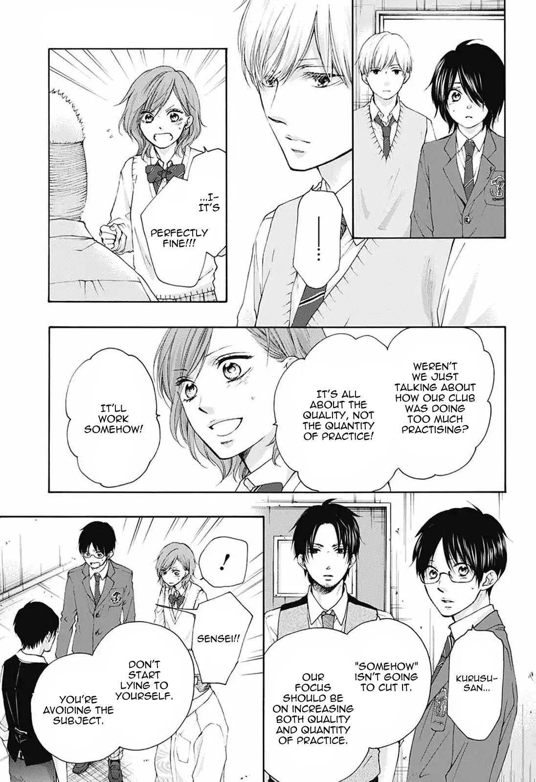 Kono Oto Tomare! chapter 78 page 27