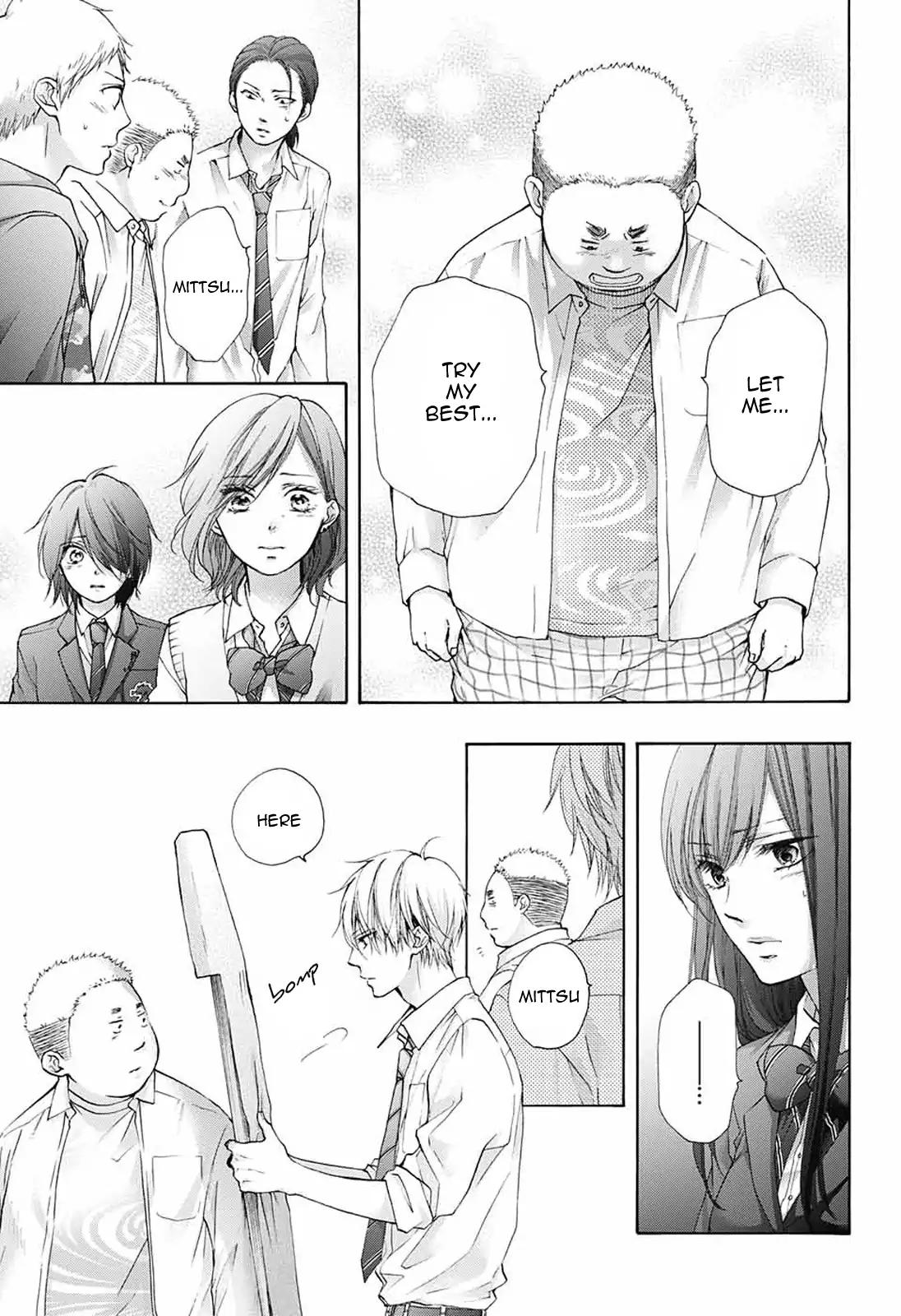 Kono Oto Tomare! chapter 78 page 33