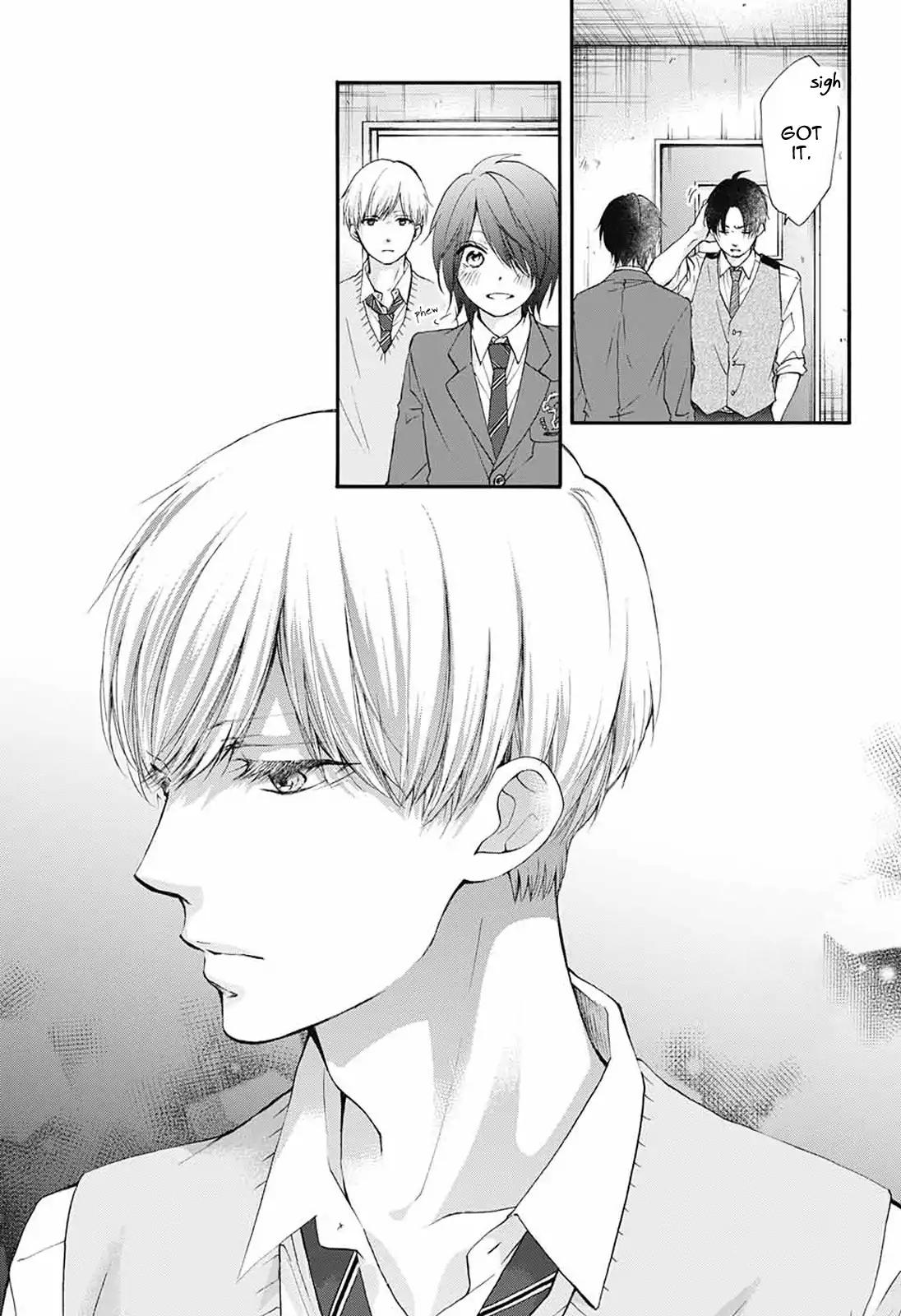 Kono Oto Tomare! chapter 78 page 35