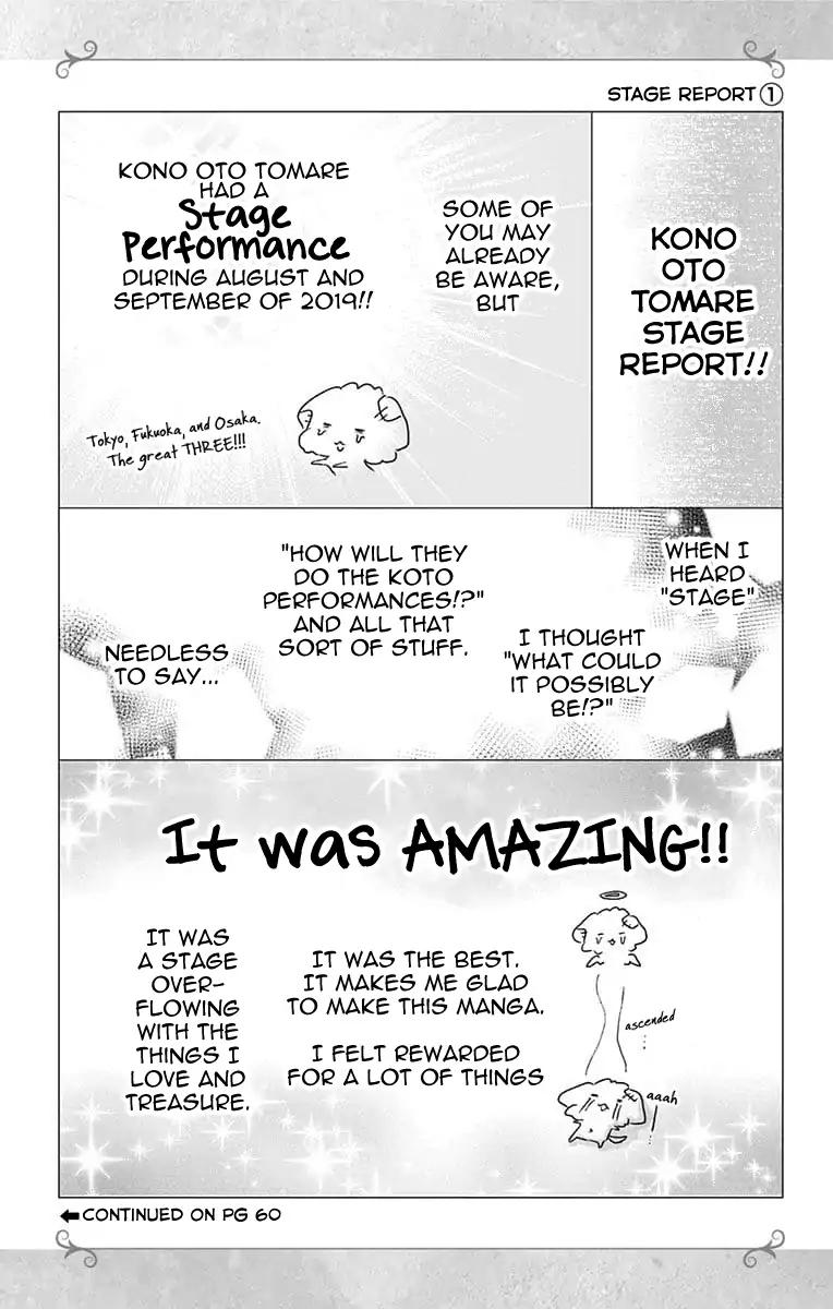 Kono Oto Tomare! chapter 78 page 36