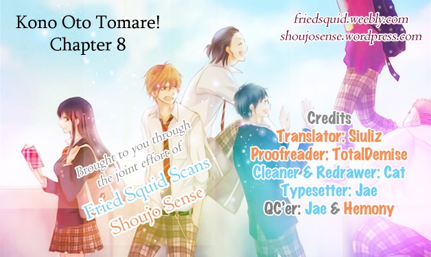 Kono Oto Tomare! chapter 8 page 1