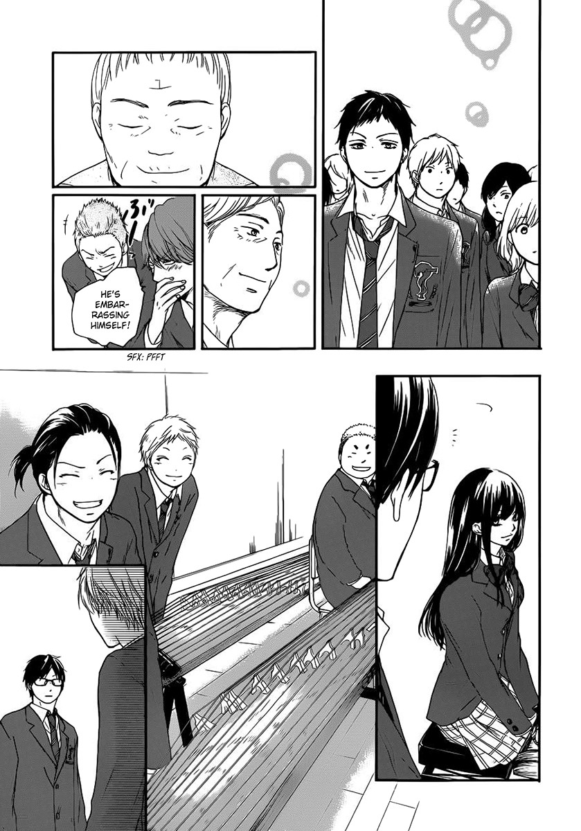 Kono Oto Tomare! chapter 8 page 14