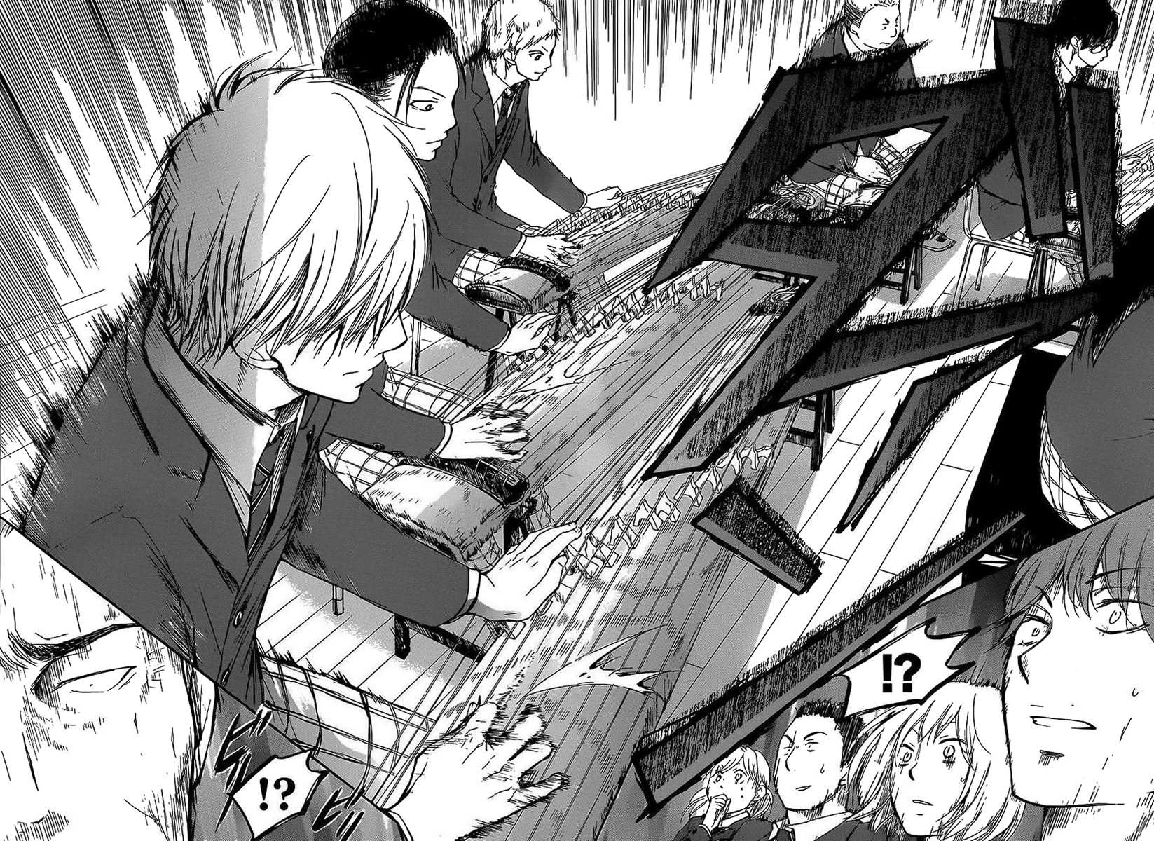 Kono Oto Tomare! chapter 8 page 17