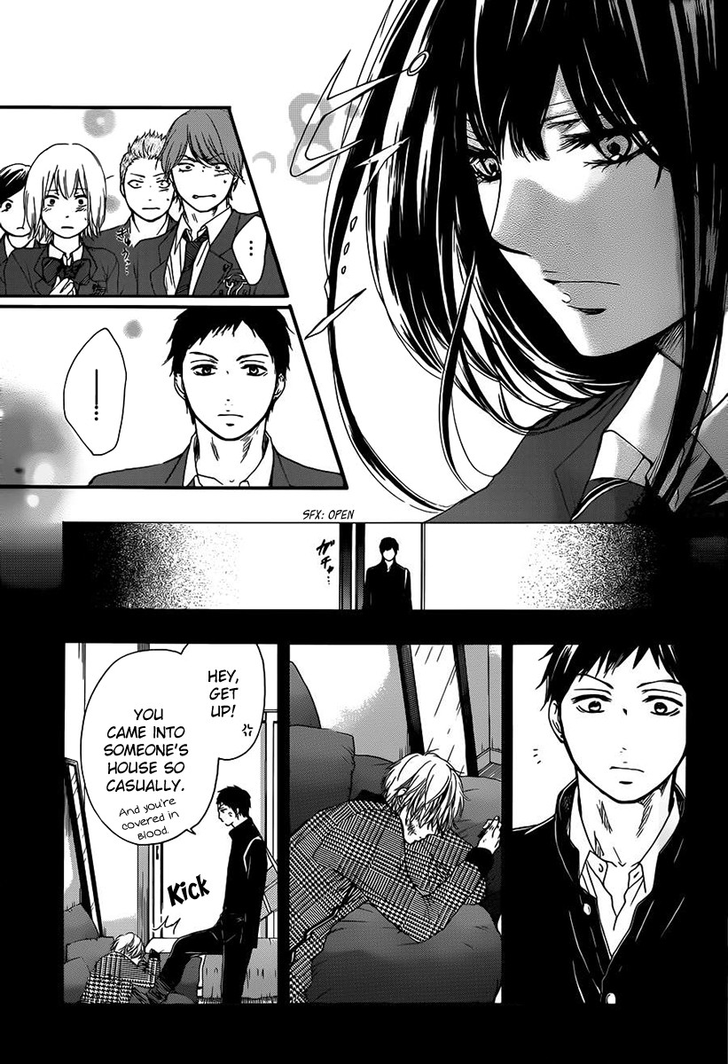 Kono Oto Tomare! chapter 8 page 23