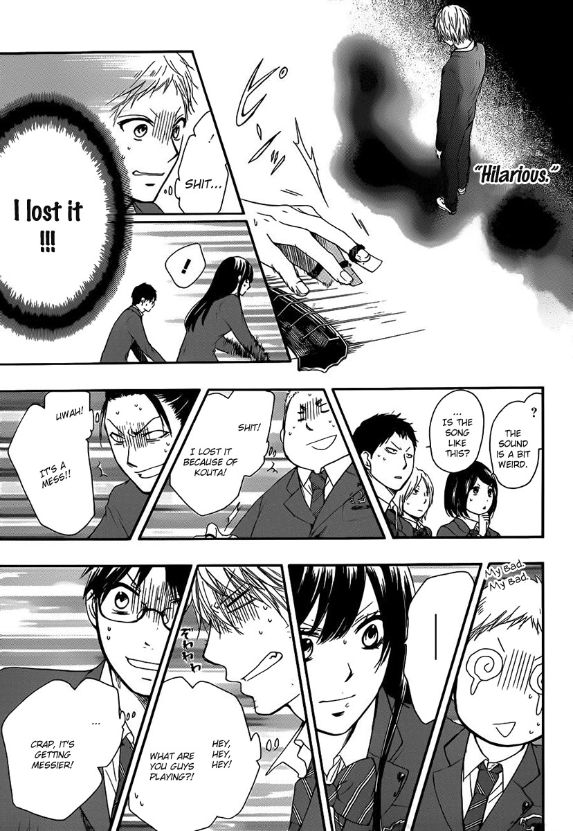 Kono Oto Tomare! chapter 8 page 27