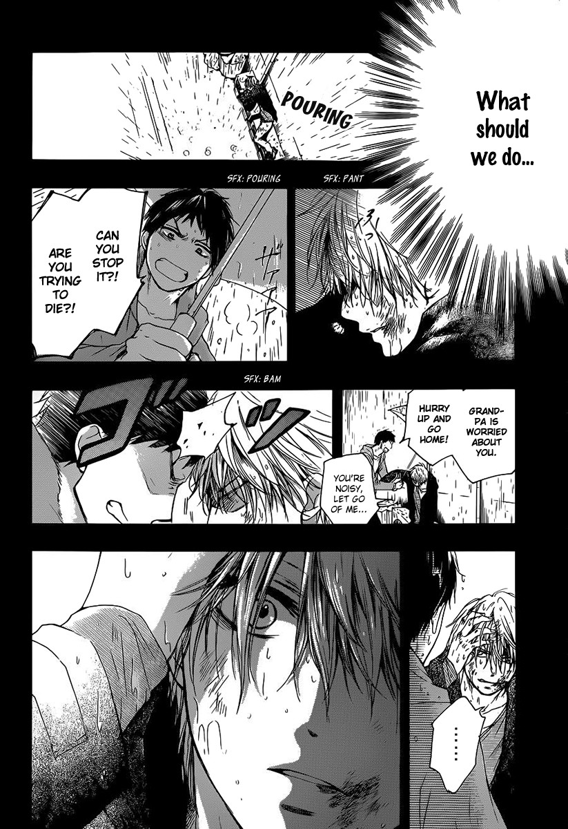 Kono Oto Tomare! chapter 8 page 28