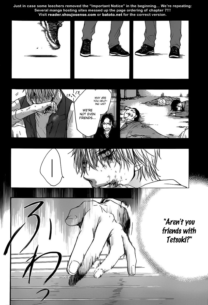 Kono Oto Tomare! chapter 8 page 30