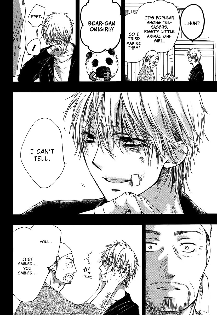 Kono Oto Tomare! chapter 8 page 34