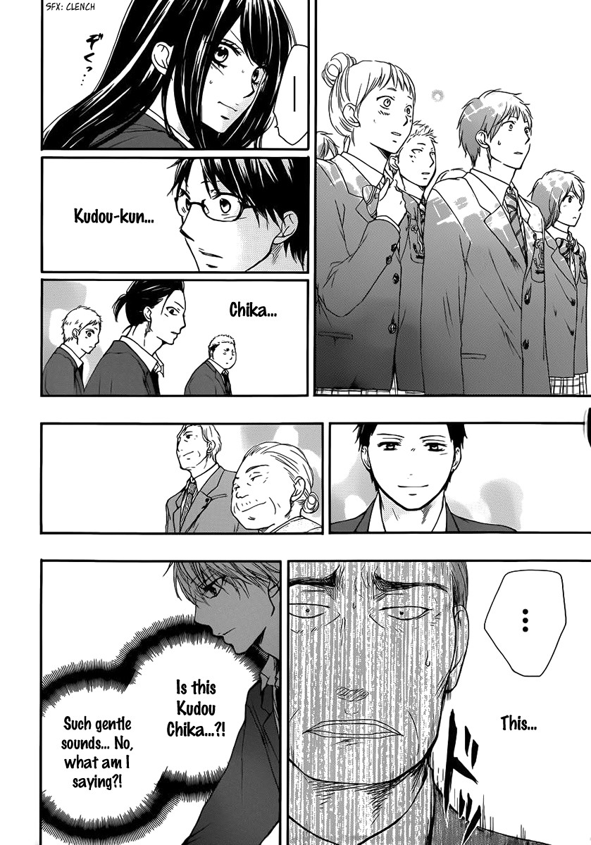 Kono Oto Tomare! chapter 8 page 40
