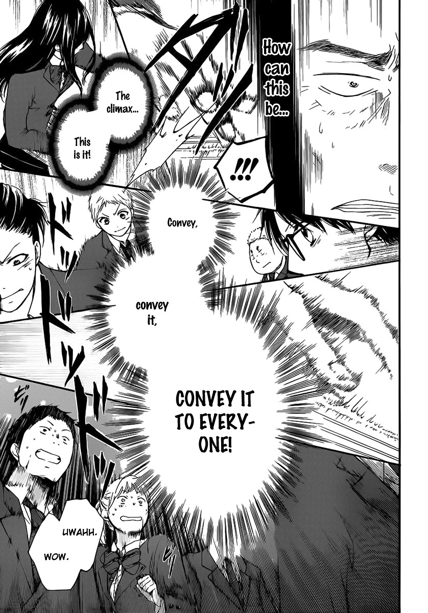 Kono Oto Tomare! chapter 8 page 41