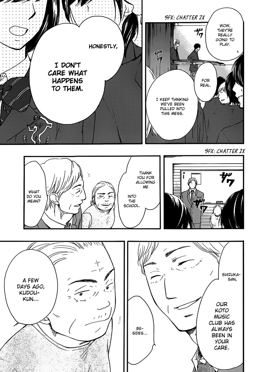 Kono Oto Tomare! chapter 8 page 6