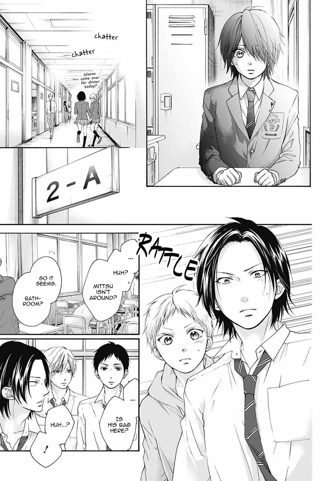 Kono Oto Tomare! chapter 80 page 11
