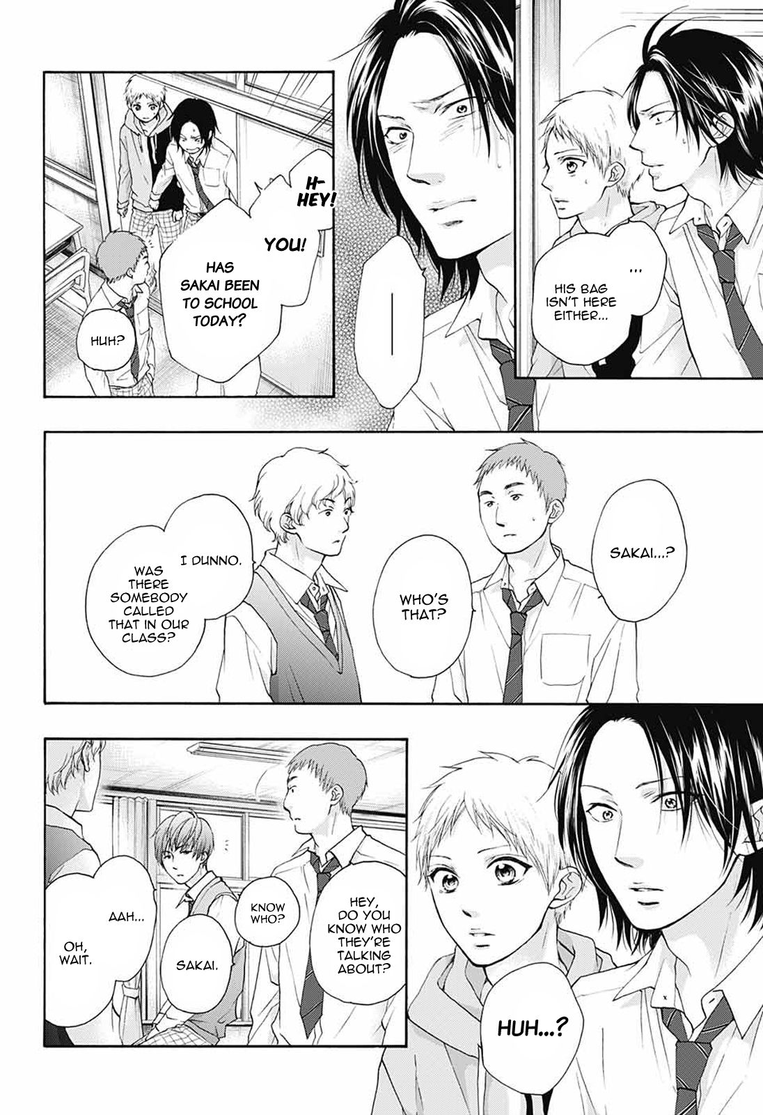 Kono Oto Tomare! chapter 80 page 12