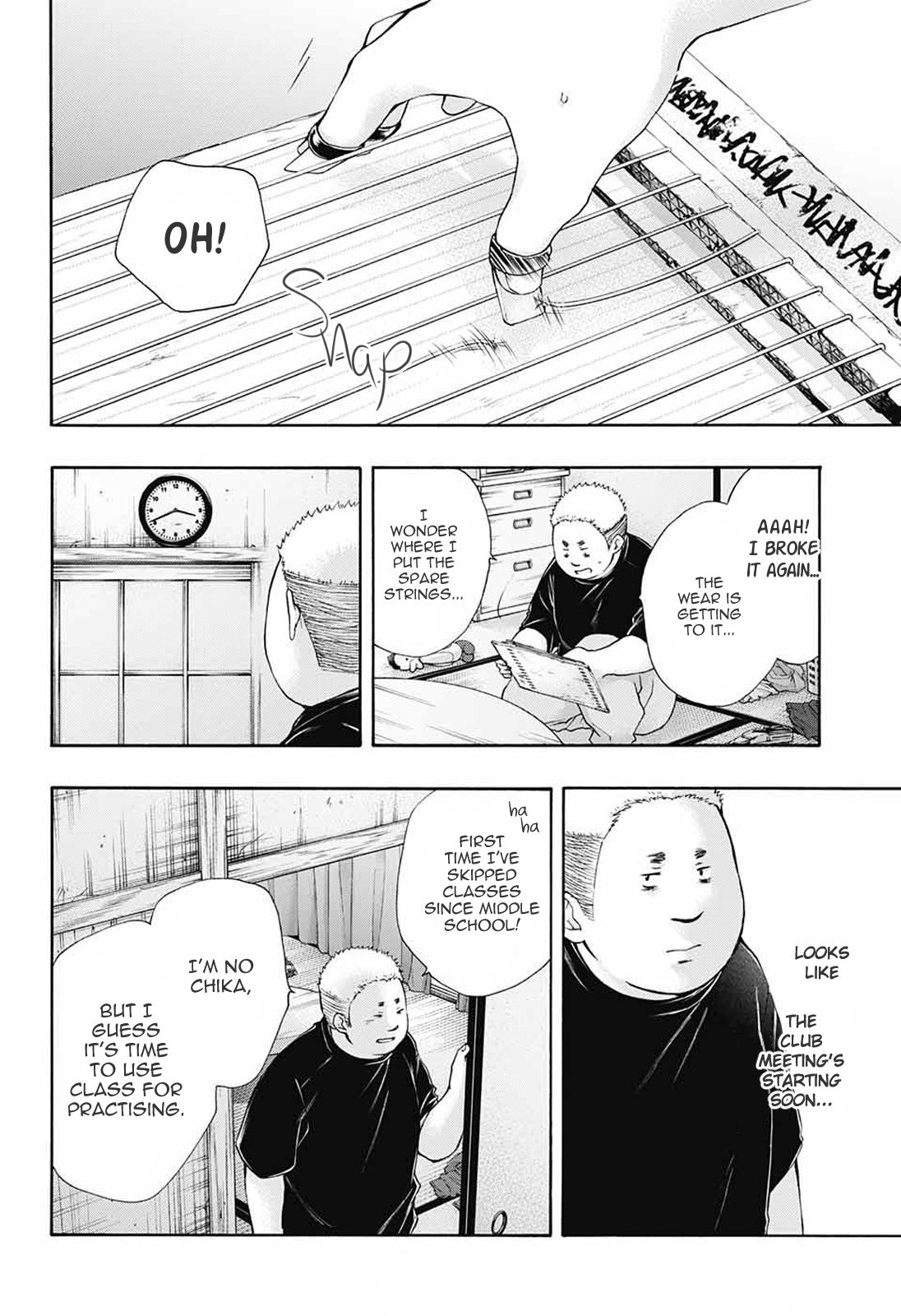 Kono Oto Tomare! chapter 80 page 14