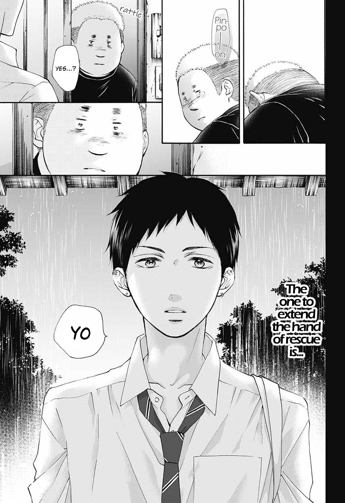 Kono Oto Tomare! chapter 80 page 31