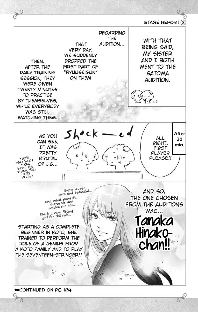 Kono Oto Tomare! chapter 80 page 32