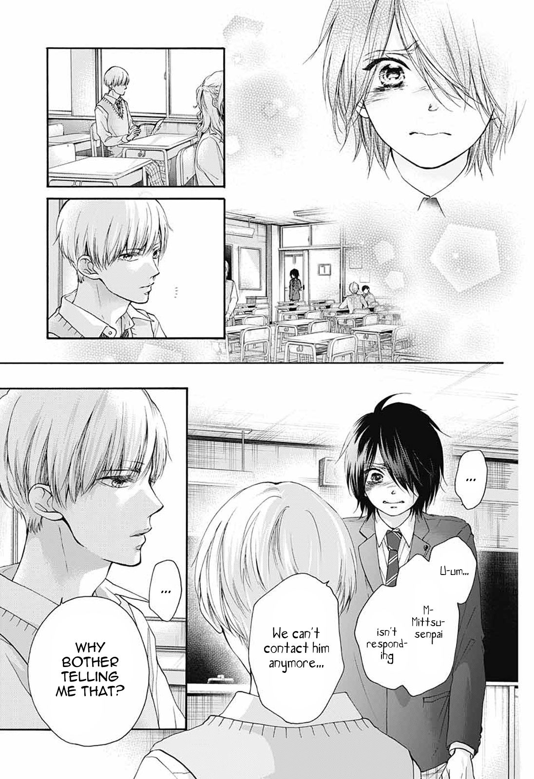 Kono Oto Tomare! chapter 80 page 7