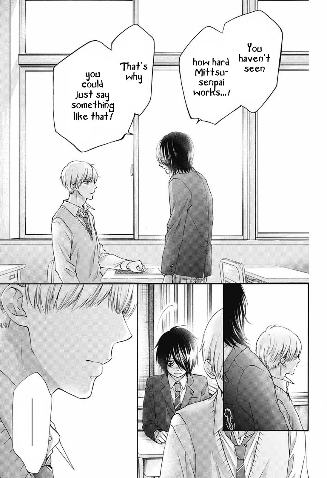 Kono Oto Tomare! chapter 80 page 9