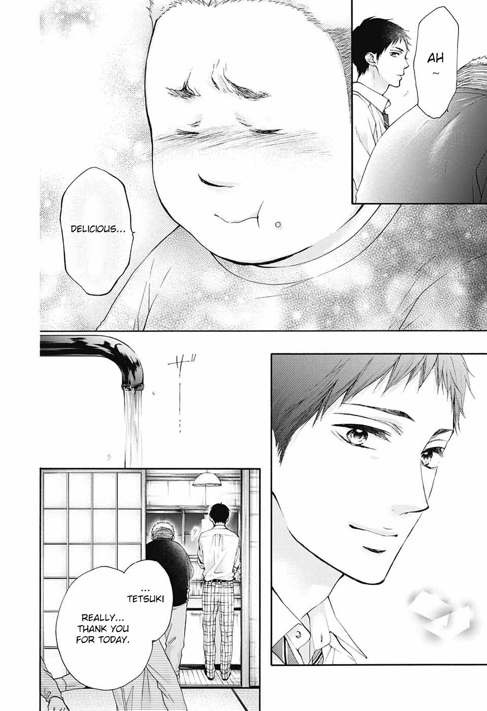 Kono Oto Tomare! chapter 81 page 10