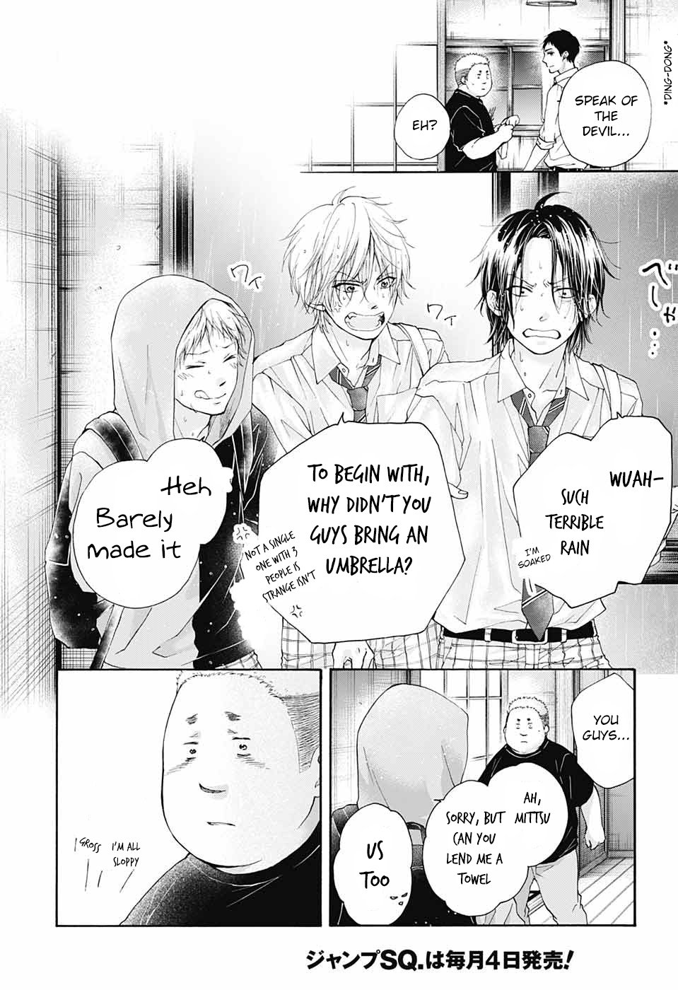 Kono Oto Tomare! chapter 81 page 12