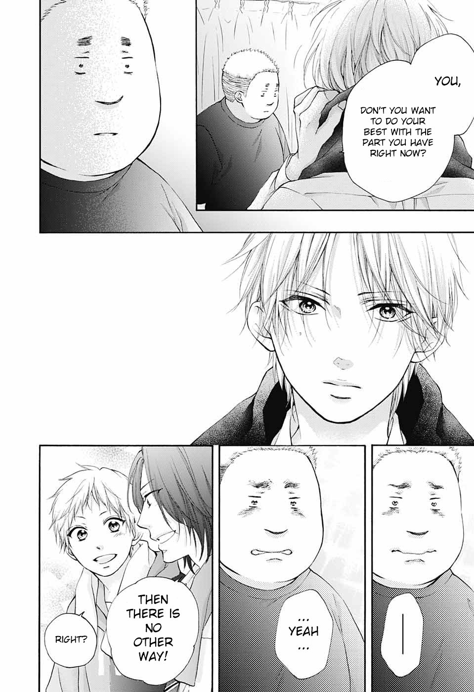 Kono Oto Tomare! chapter 81 page 16