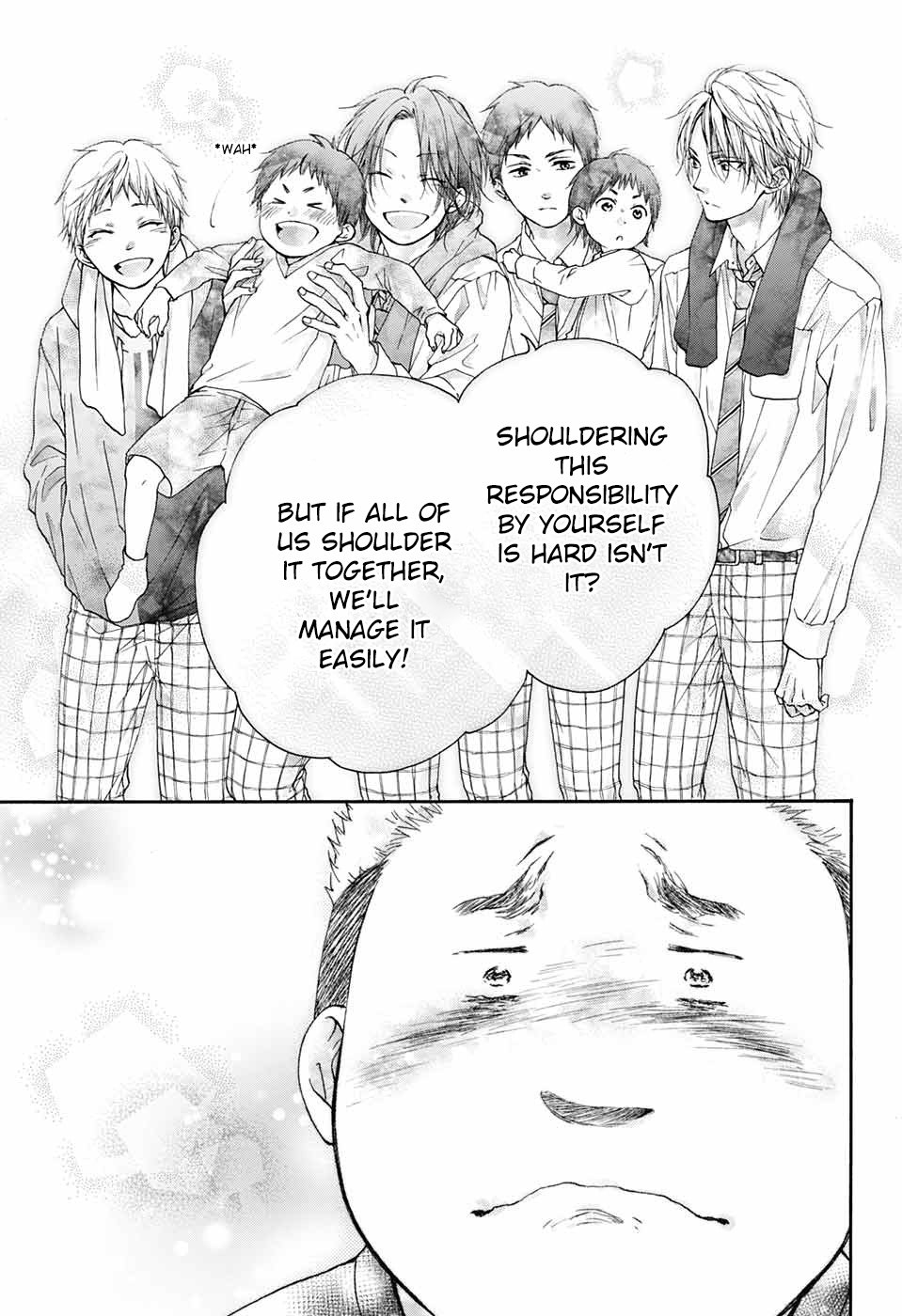 Kono Oto Tomare! chapter 81 page 17