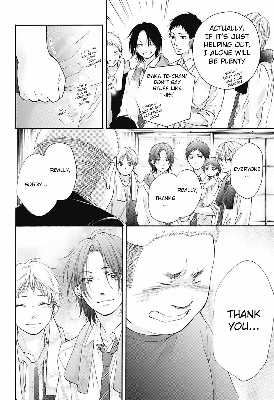 Kono Oto Tomare! chapter 81 page 18