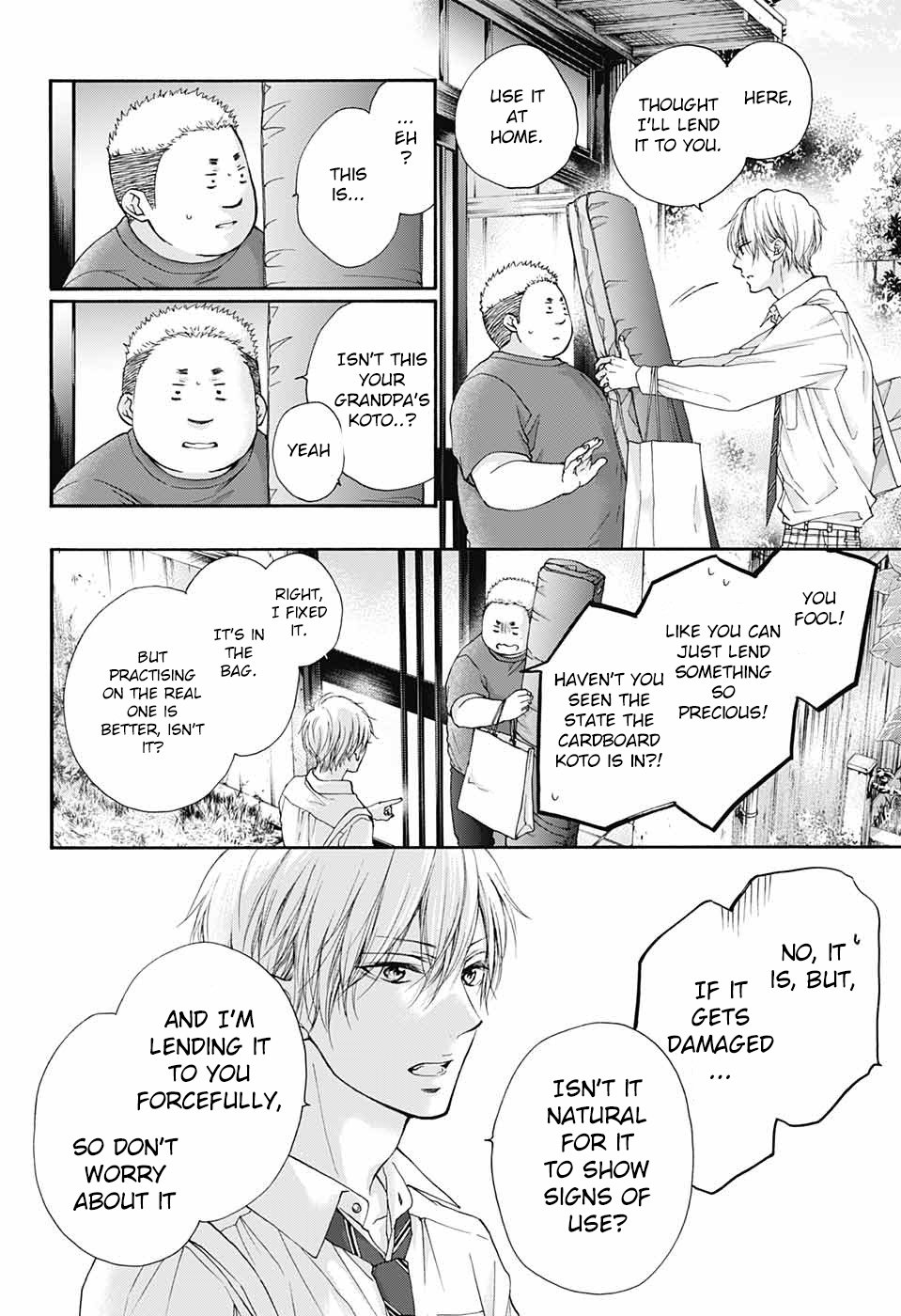 Kono Oto Tomare! chapter 81 page 22
