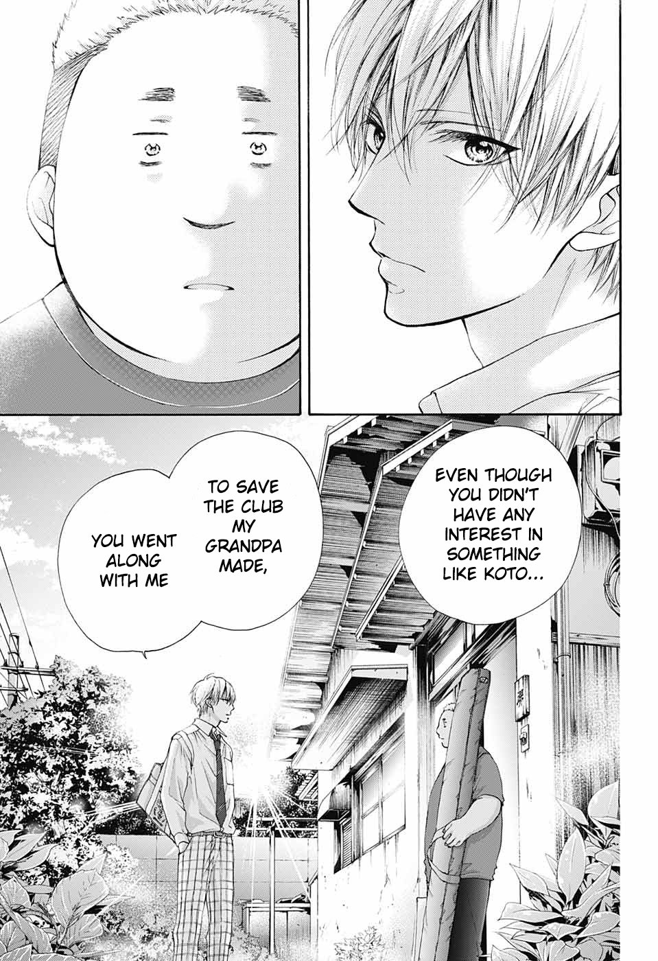 Kono Oto Tomare! chapter 81 page 25