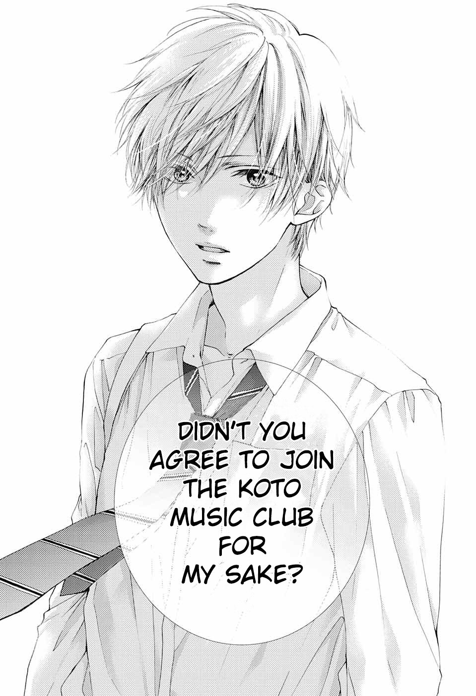 Kono Oto Tomare! chapter 81 page 26