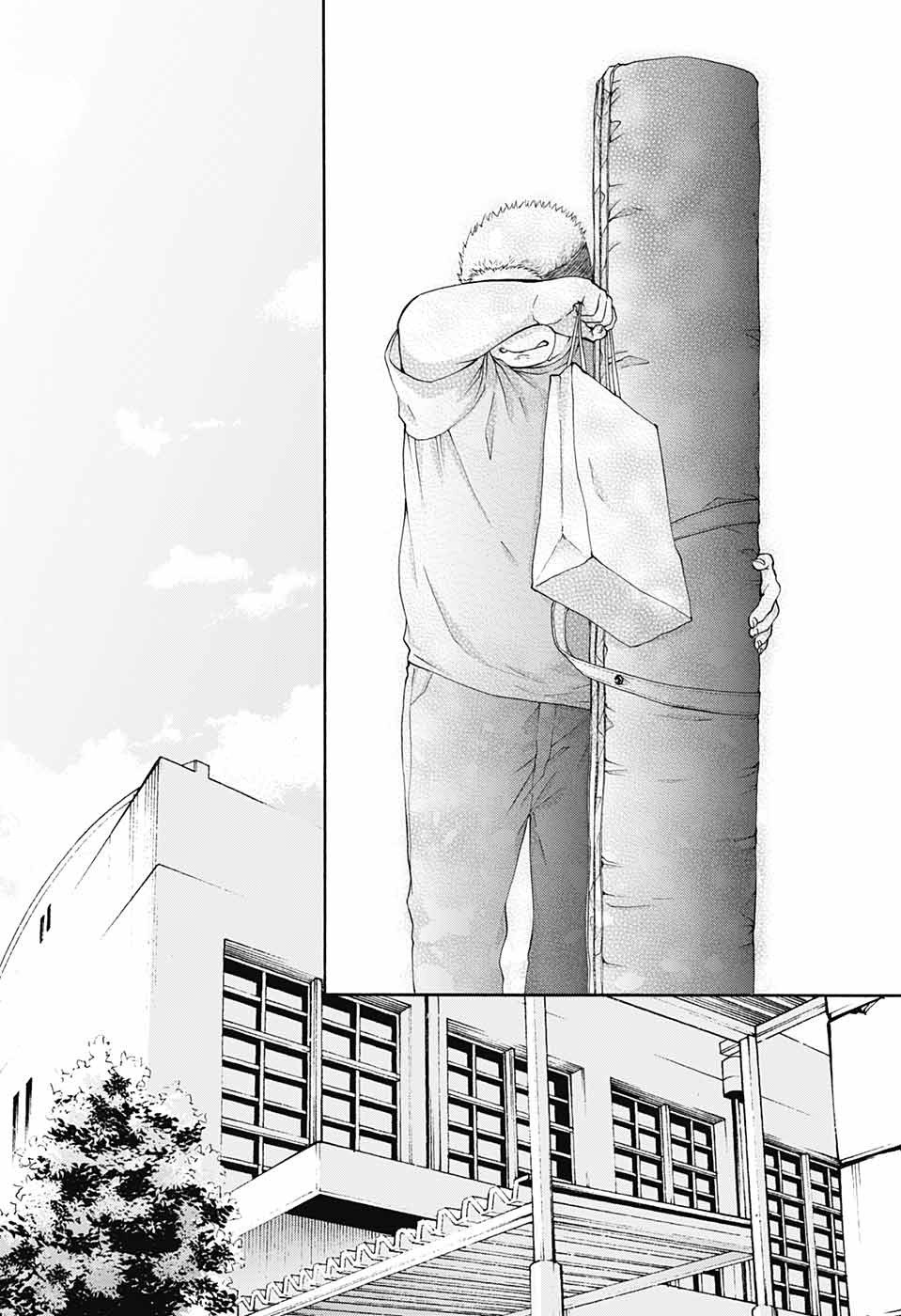 Kono Oto Tomare! chapter 81 page 28