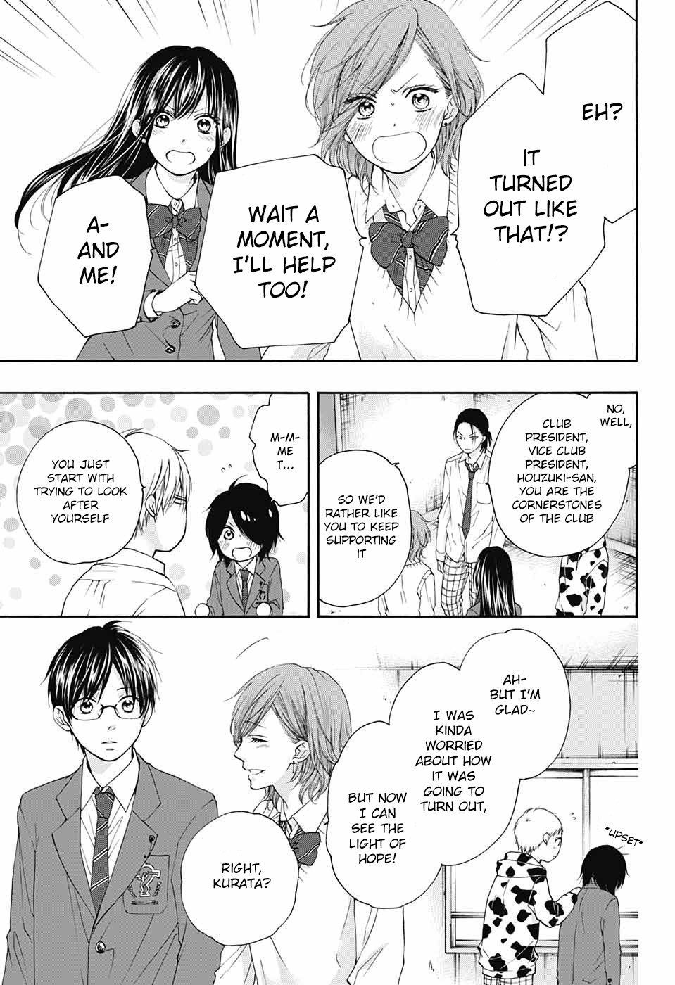 Kono Oto Tomare! chapter 81 page 29