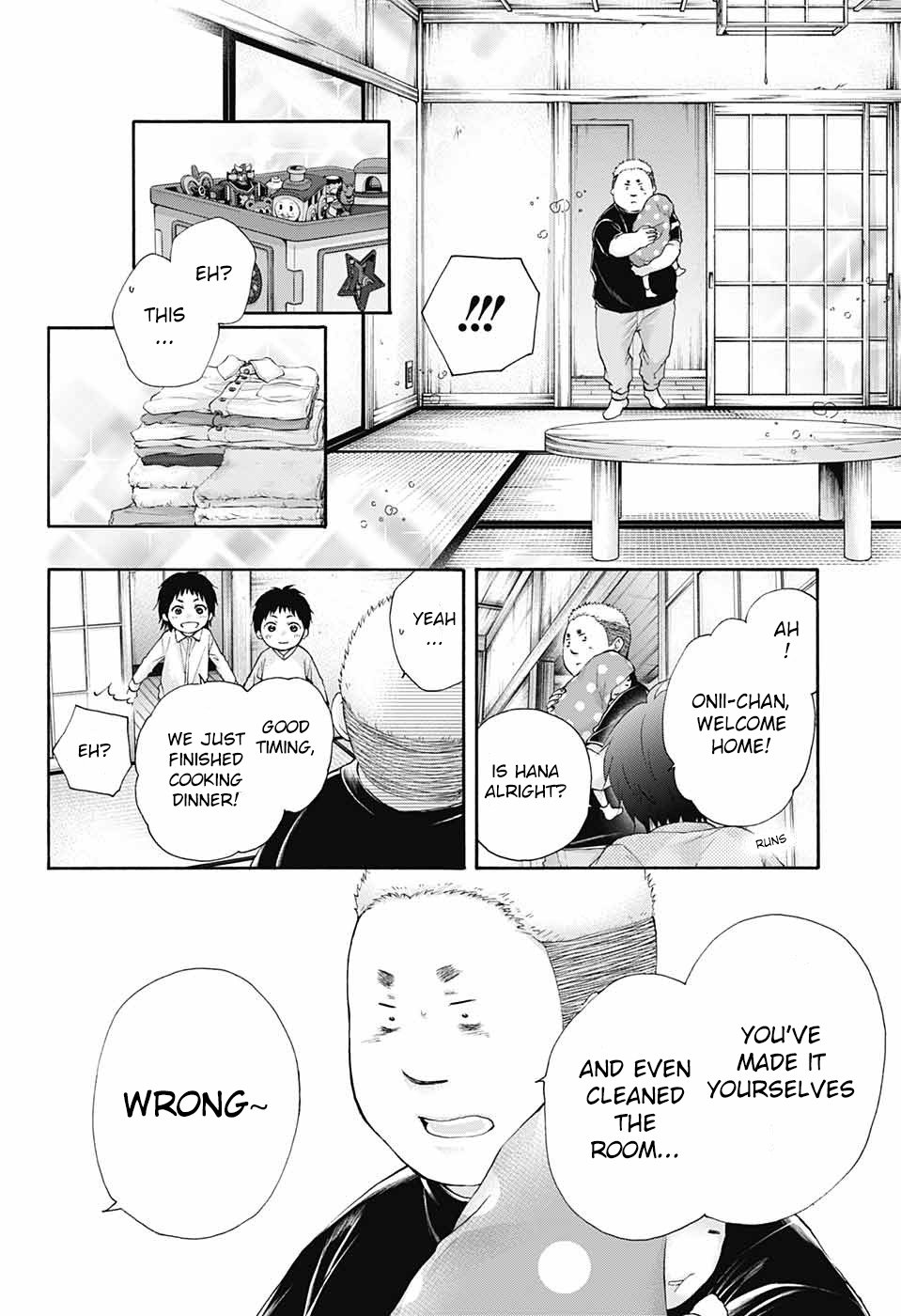 Kono Oto Tomare! chapter 81 page 6
