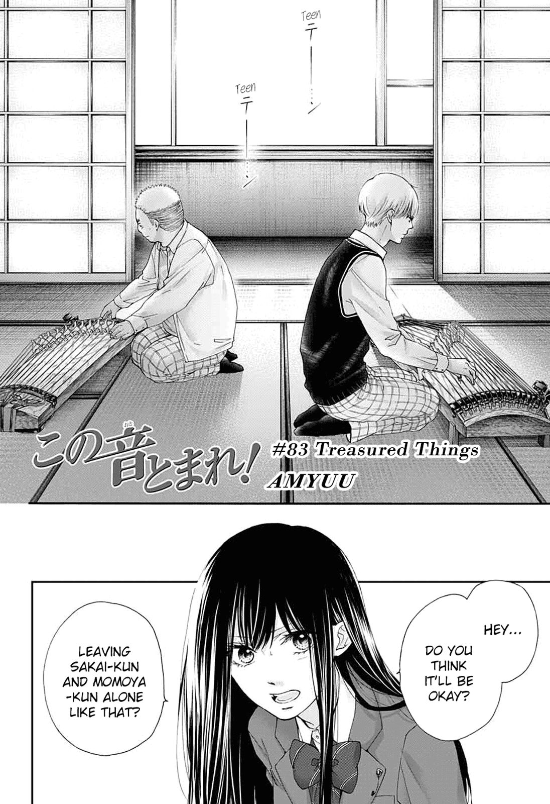Kono Oto Tomare! chapter 83 page 2