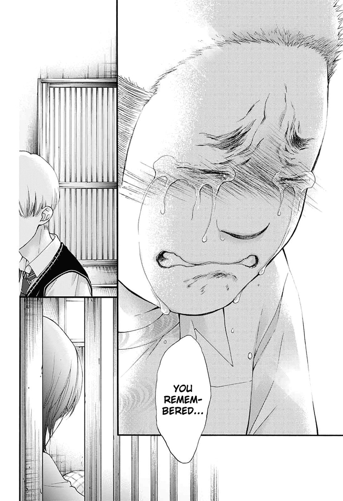 Kono Oto Tomare! chapter 83 page 21