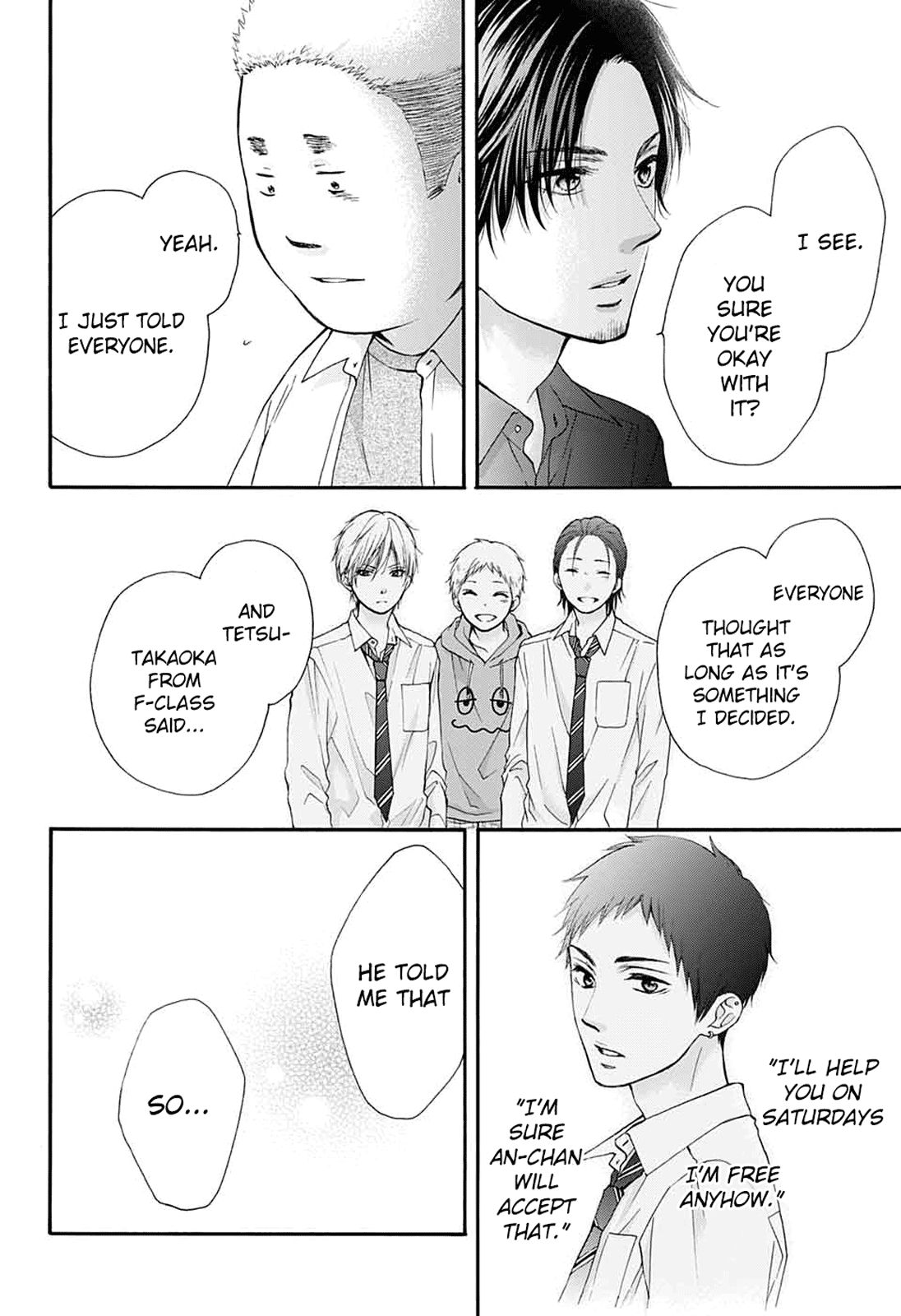 Kono Oto Tomare! chapter 83 page 23