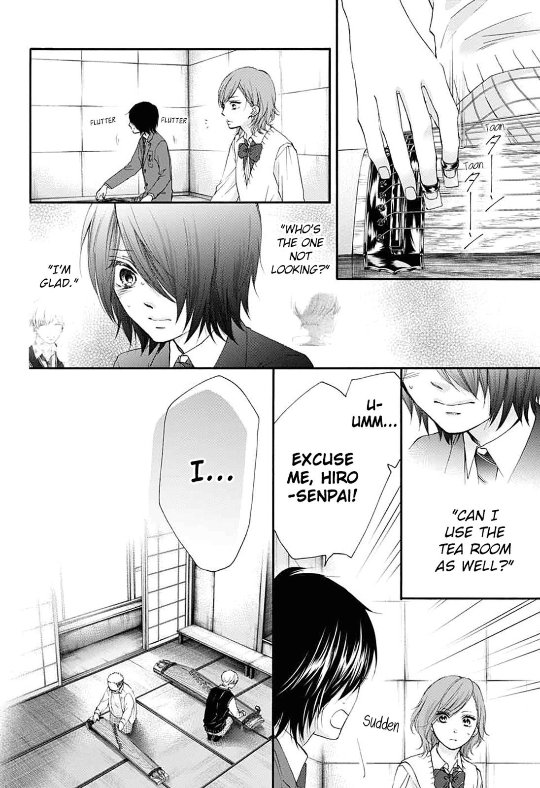 Kono Oto Tomare! chapter 83 page 4