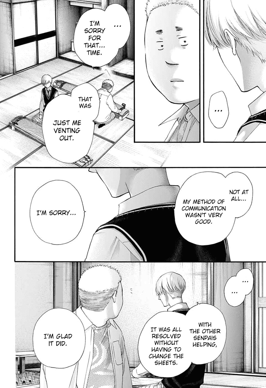 Kono Oto Tomare! chapter 83 page 6