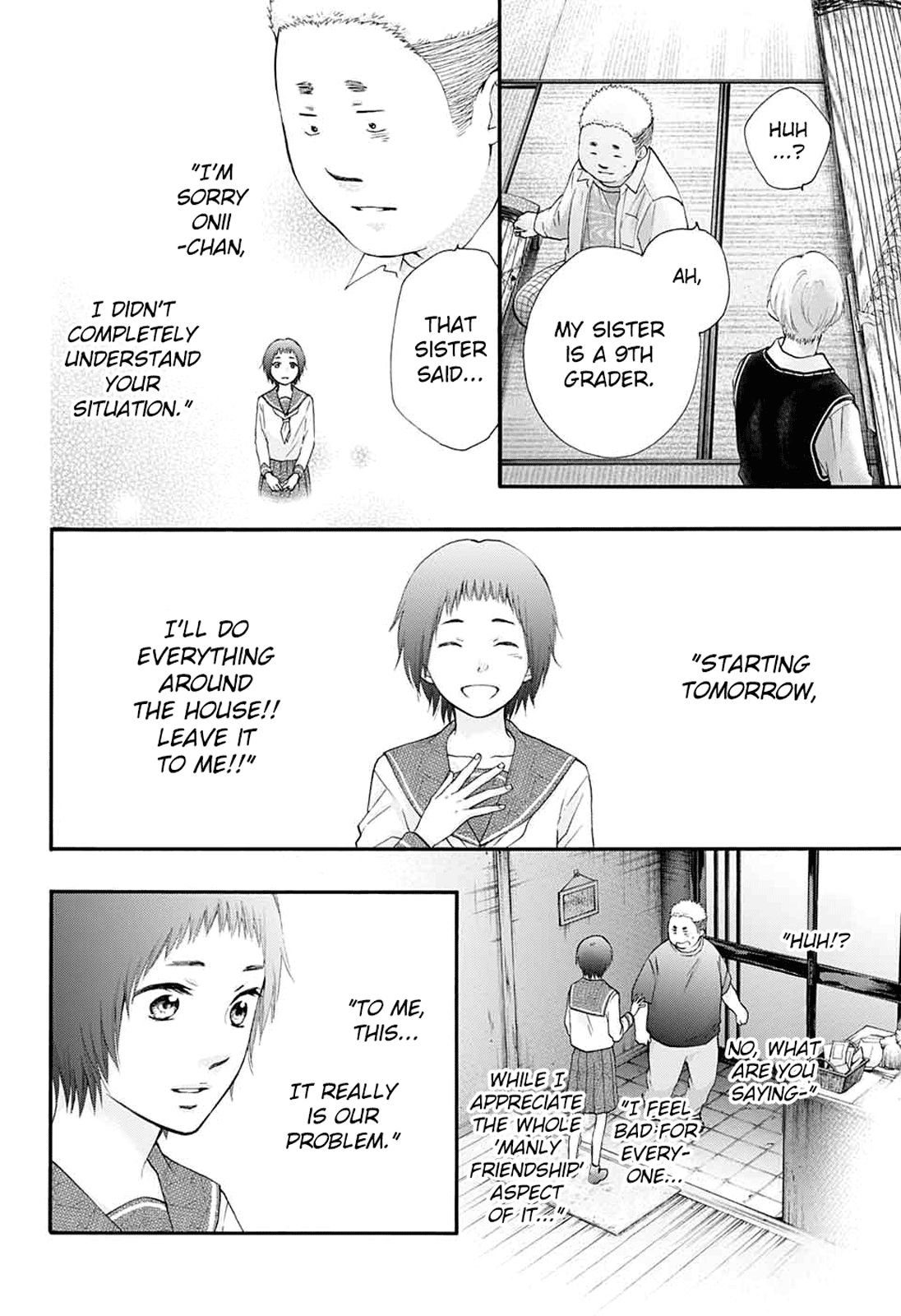 Kono Oto Tomare! chapter 83 page 8