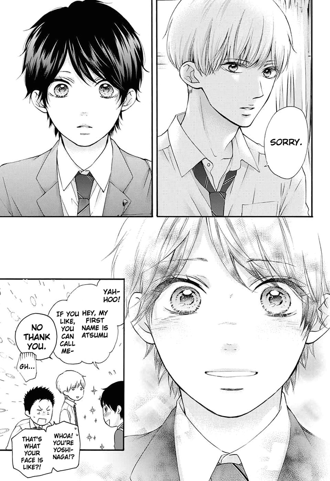 Kono Oto Tomare! chapter 84 page 10