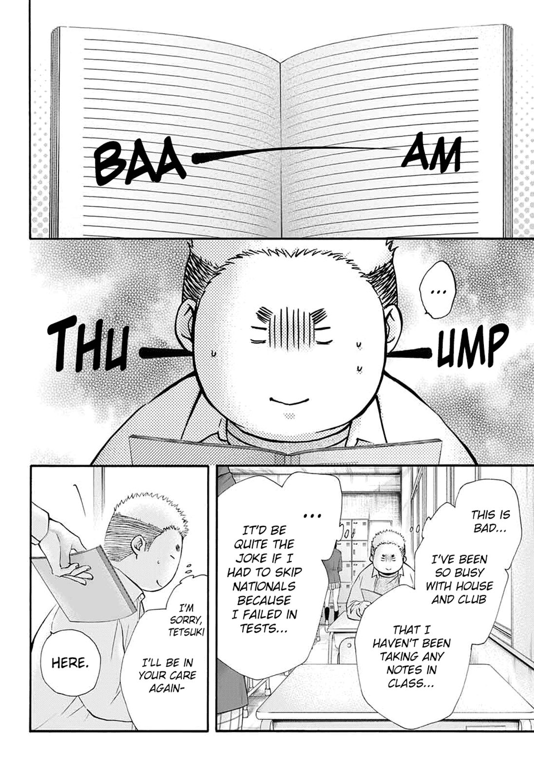 Kono Oto Tomare! chapter 84 page 11