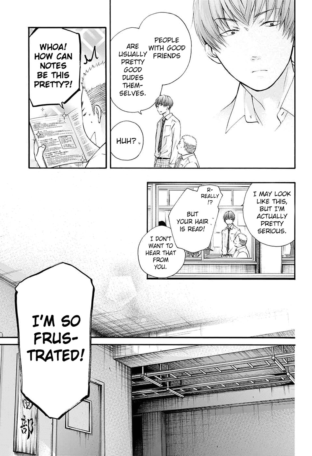 Kono Oto Tomare! chapter 84 page 14