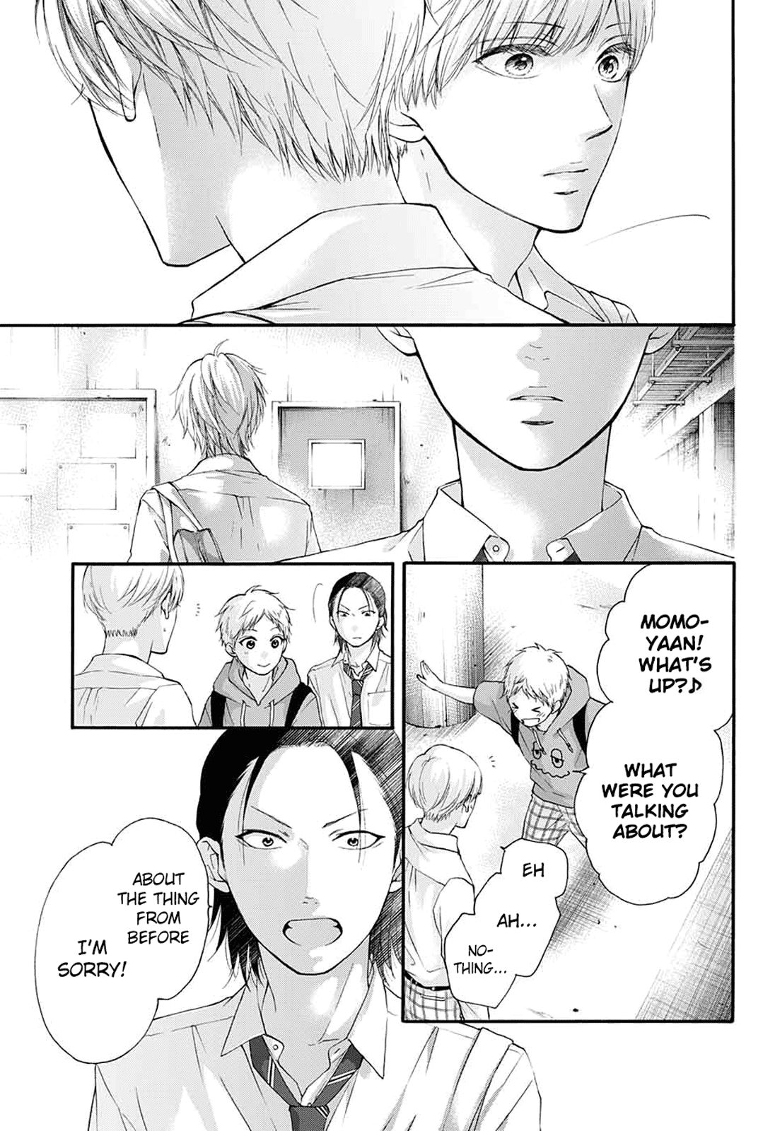 Kono Oto Tomare! chapter 84 page 20