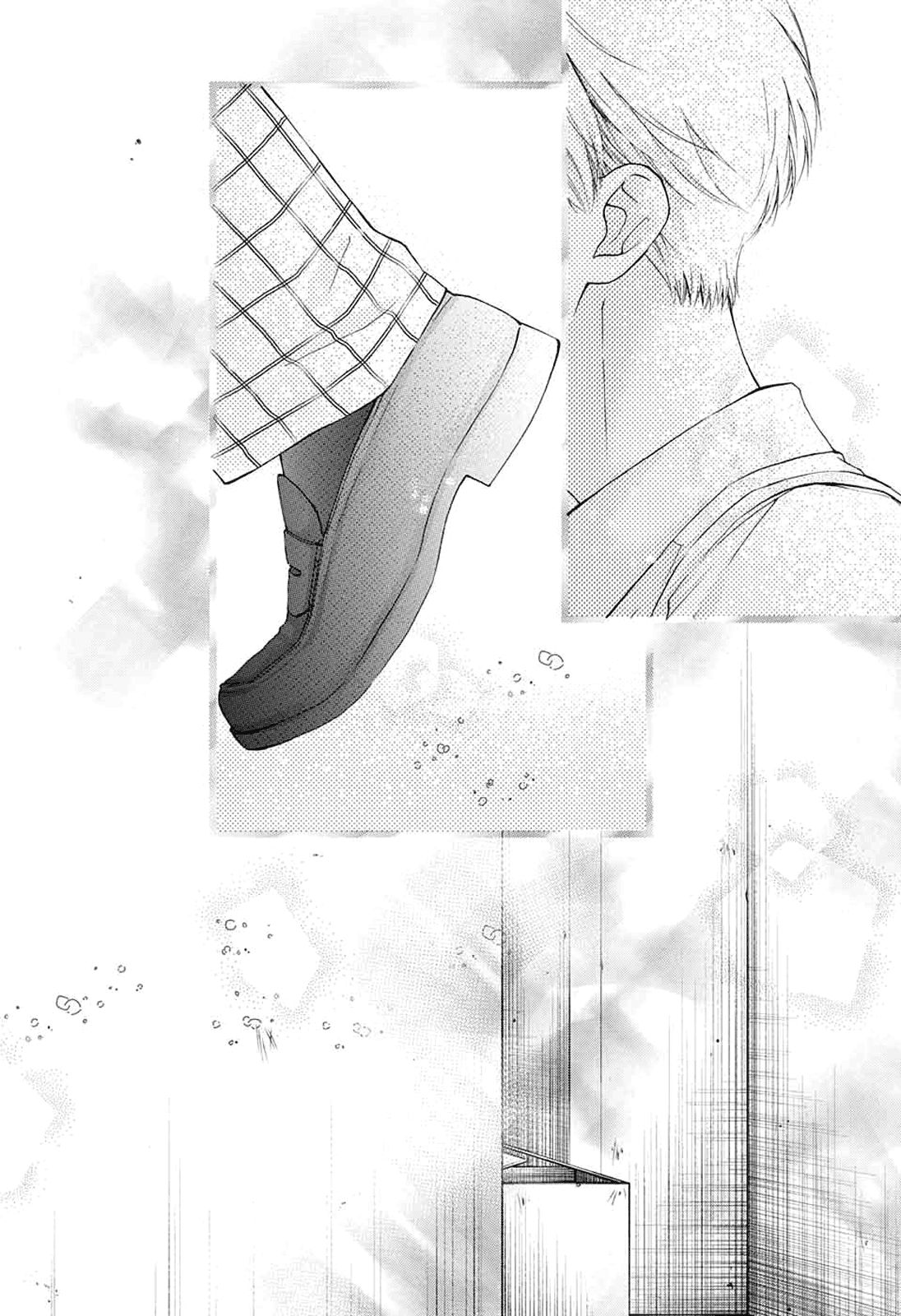 Kono Oto Tomare! chapter 84 page 26