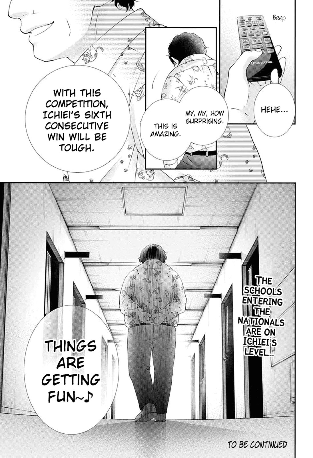 Kono Oto Tomare! chapter 84 page 31