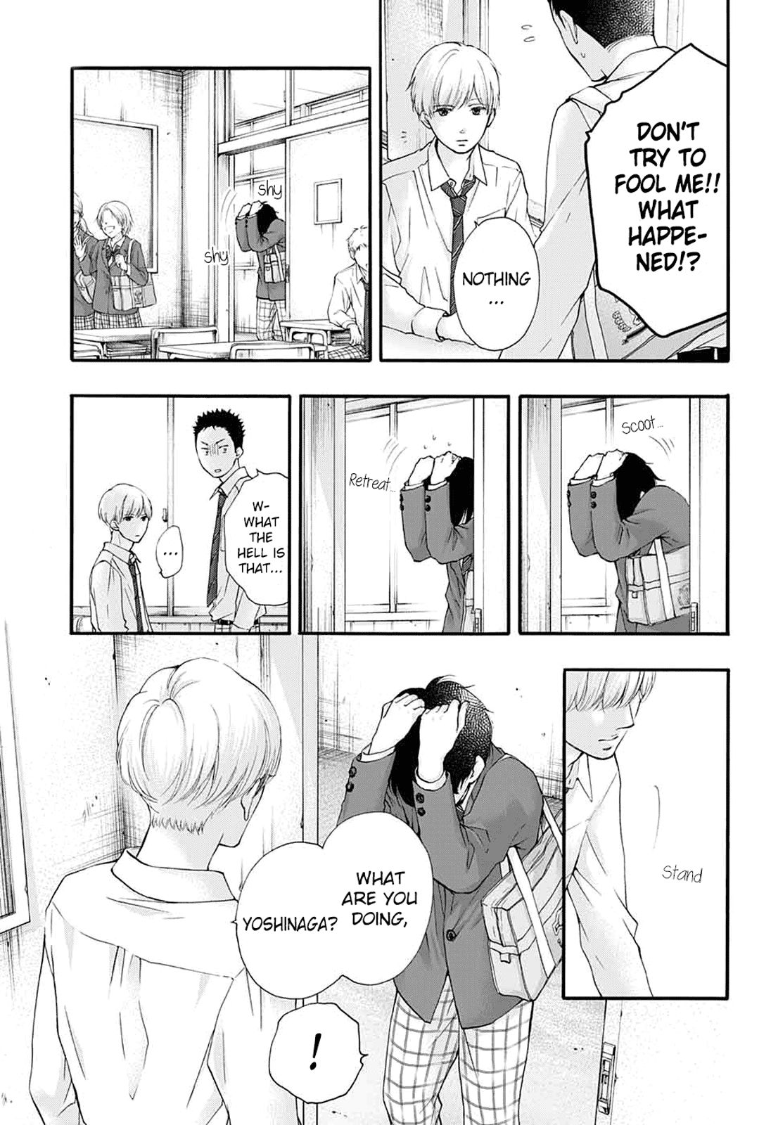 Kono Oto Tomare! chapter 84 page 6